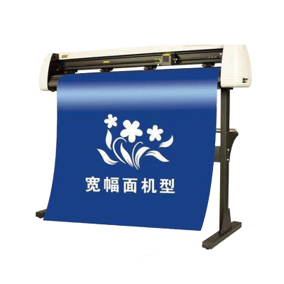 精工YH800/YH1120/YH1360刻字機(jī)